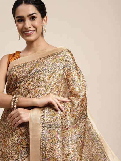Subah Saree