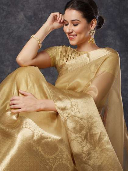 Aayat