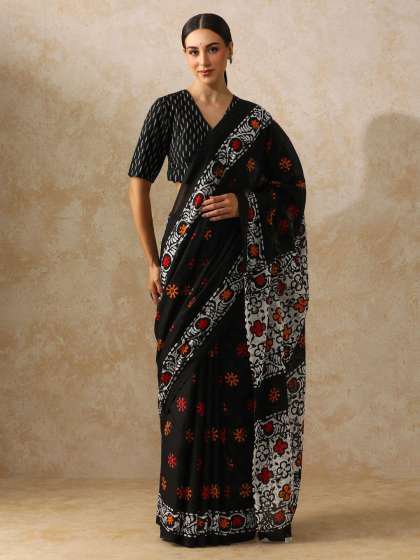 Kaali Raat