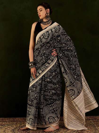 Shyama