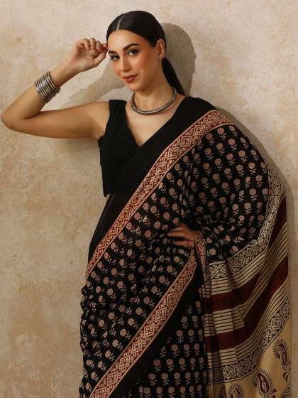 Deepa Drape