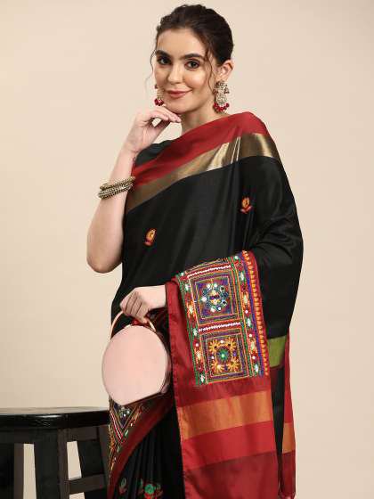 Mahira Muse