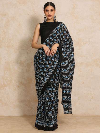 Rekha Raven