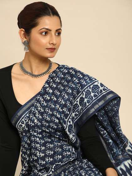 Blue Noor