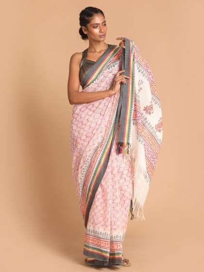 Suhani Sunshade