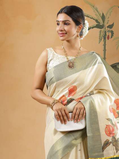 Sona Sitara