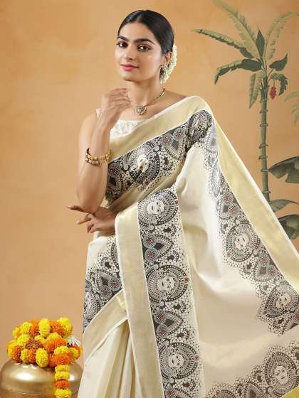 Aavya Antique Gold