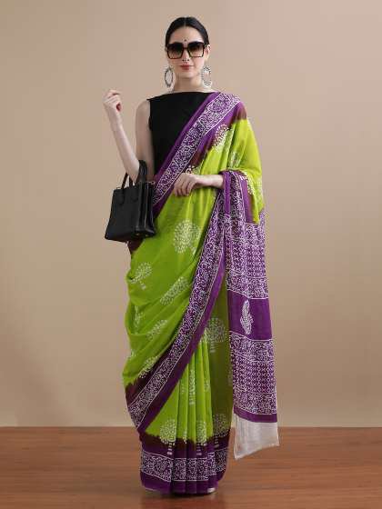 Esha Evergreen