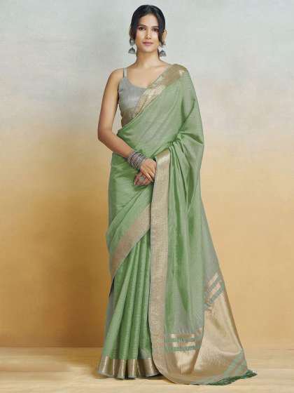 Lakshmi Leafline