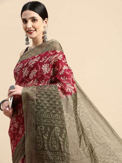 Trishna Tandoori