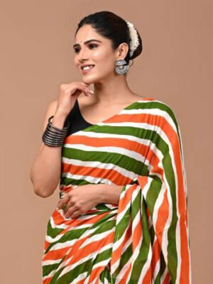 Nirali Nectarine Glow