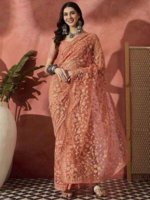 Rewa Radiant Glow
