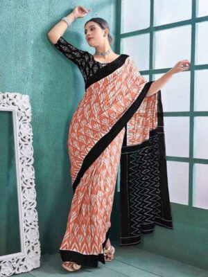 Ayushi Almond Mist
