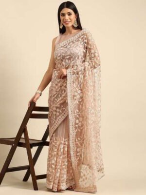 Lavina Light Blush