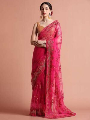 Kavya Pink Pearl