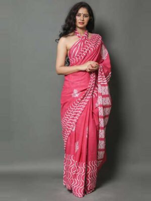 Tara Tinted Silk