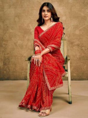 Anvika Antique Red Mist