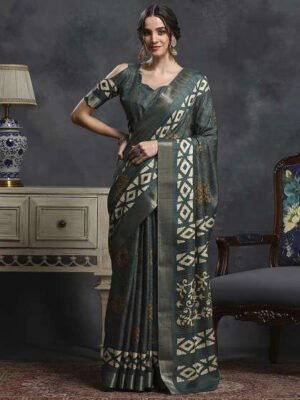 Mahira Mystic Lagoon