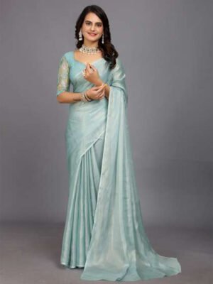 Esha Ember Turquoise