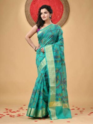 Ahalya Aqua Aura