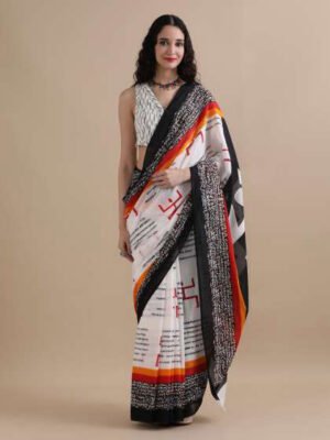 Gauri Glow White