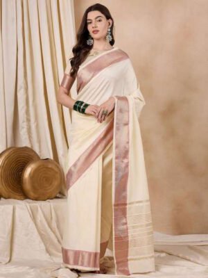 Sitara Soft Glow