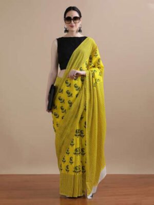 Mira Mellow Yellow