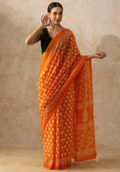 Orange (69)