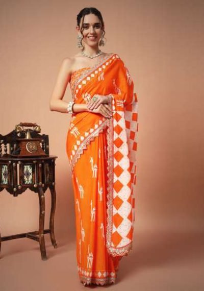 Orange (76)