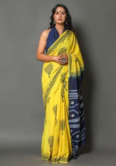 Yellow (45)